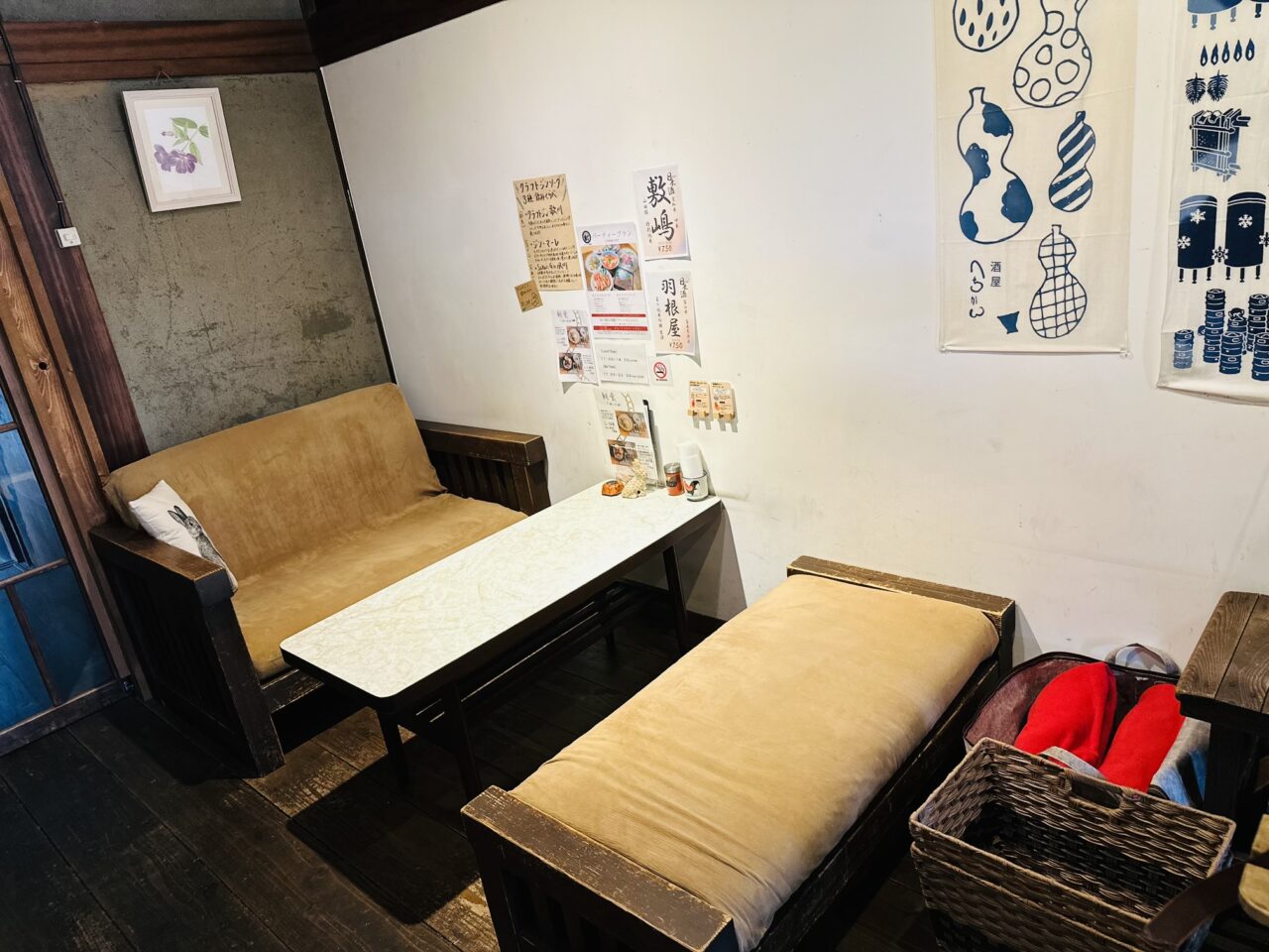 スタンド緑橋