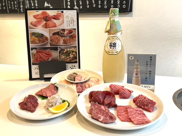 ハレルヤ