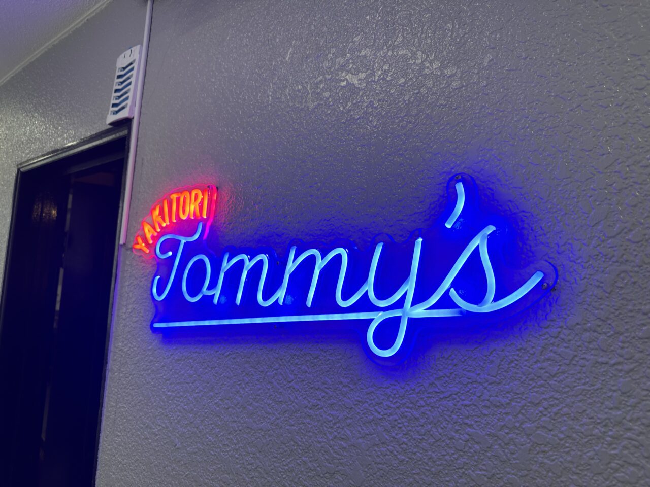tommys