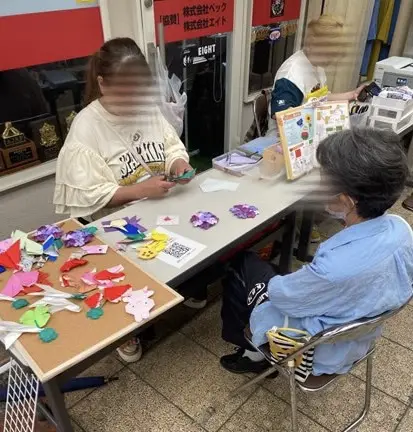 にぎわい市