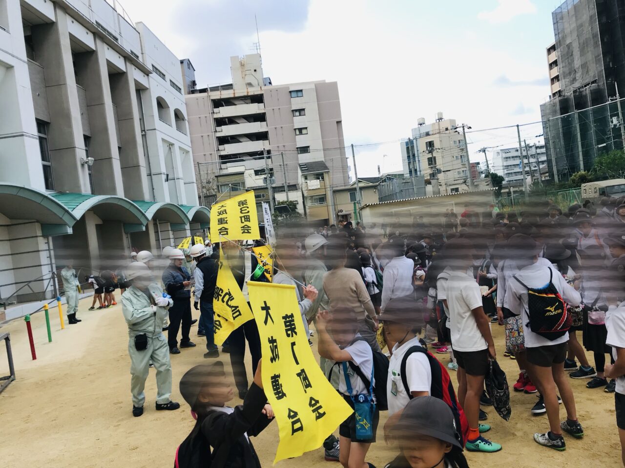 大成防災訓練
