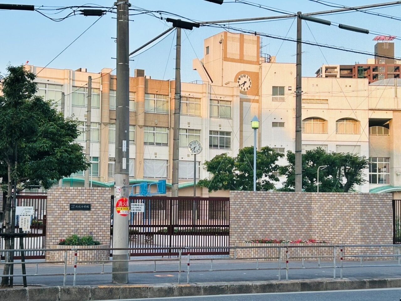 大成防災訓練