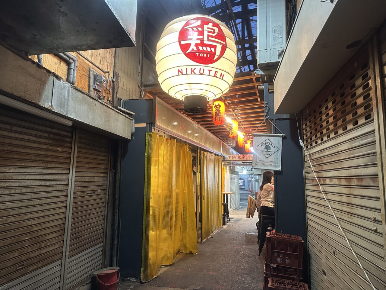 米澤鶏肉店