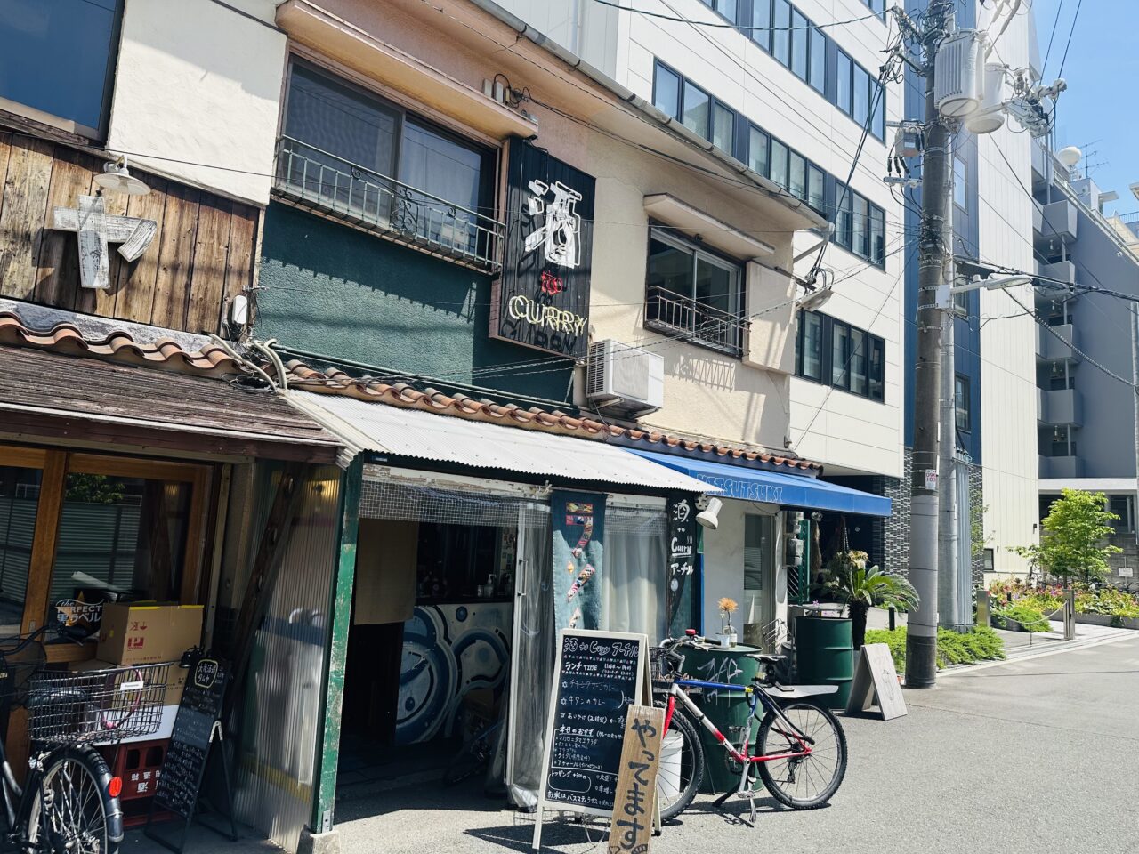 アーチル