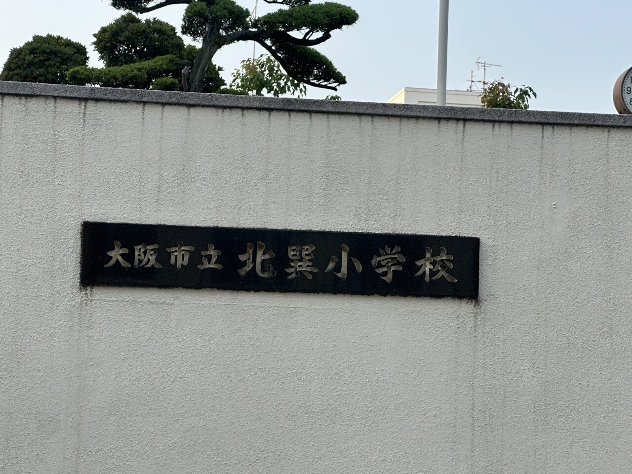 北巽花火大会