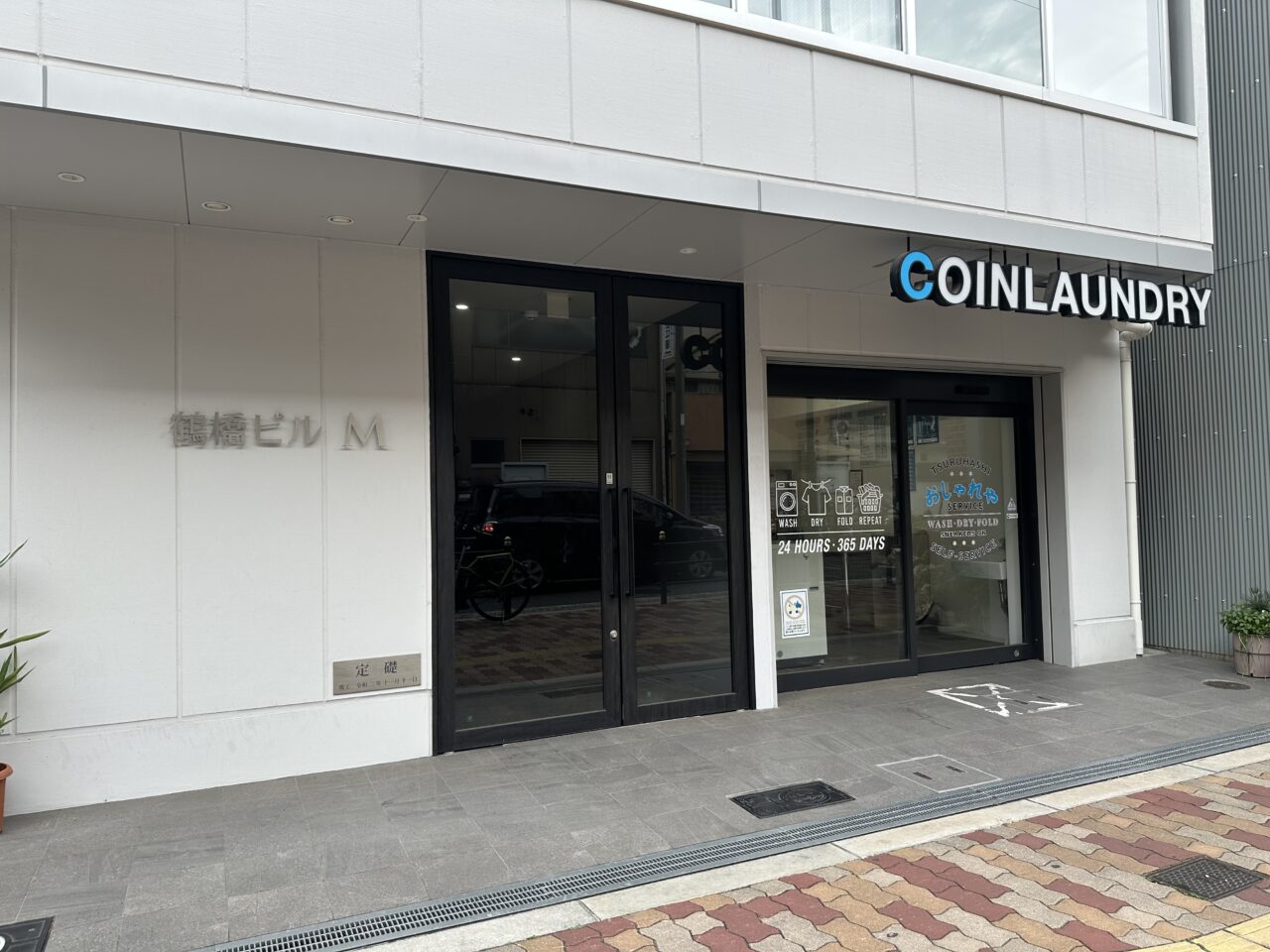 青山筋膜