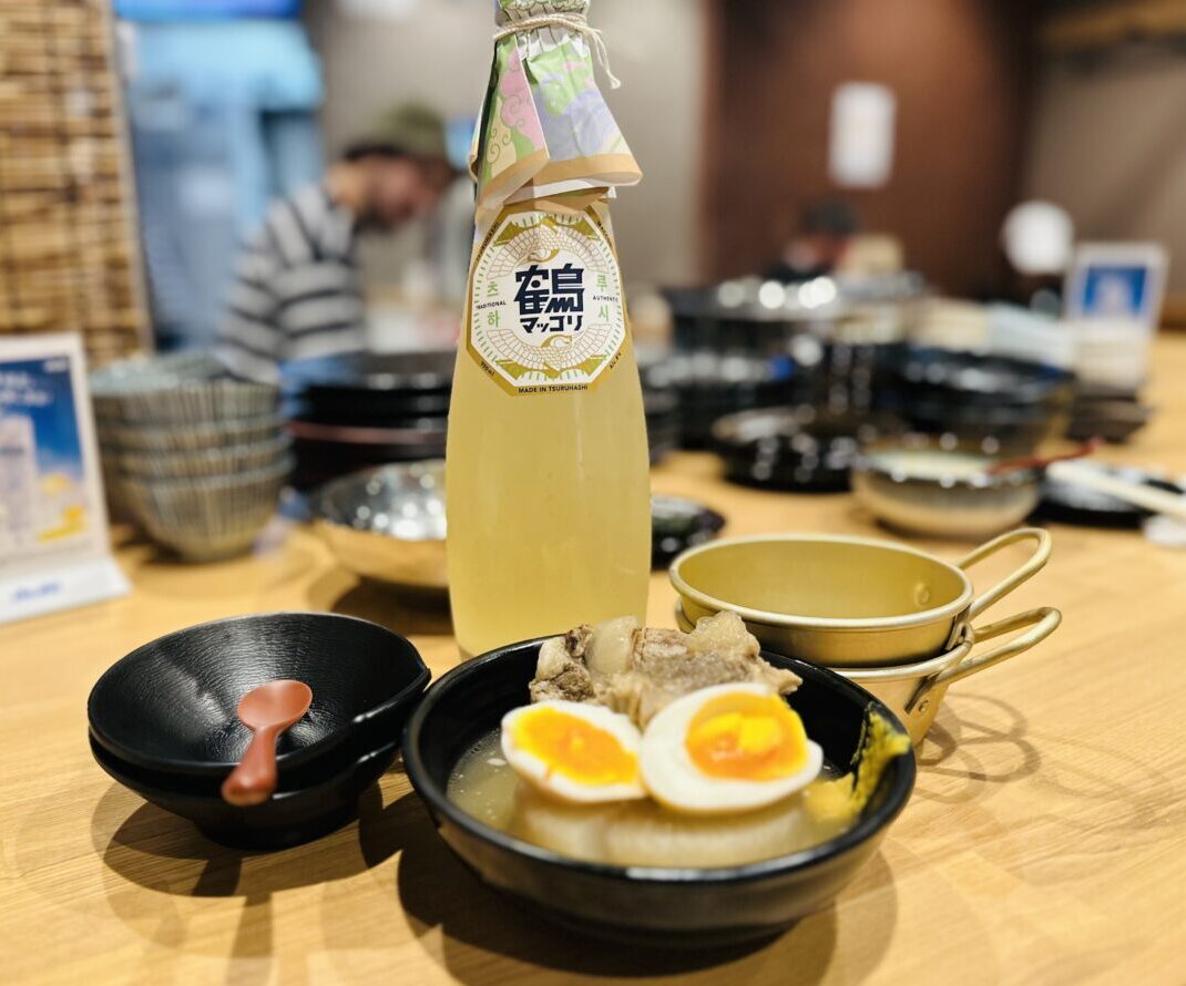 きらめき