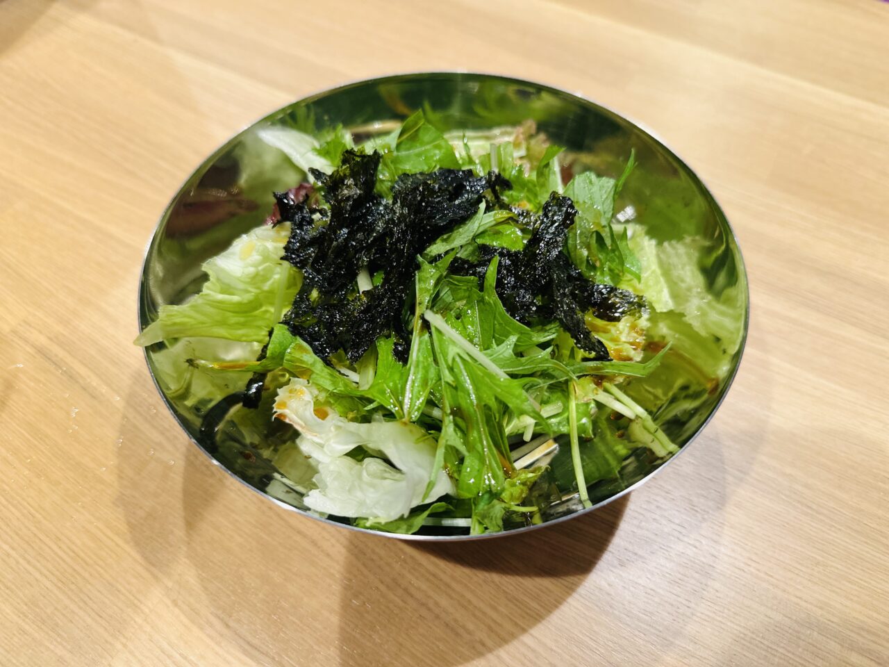 きらめき