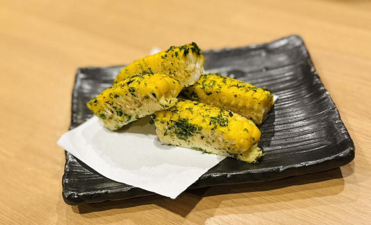 きらめき