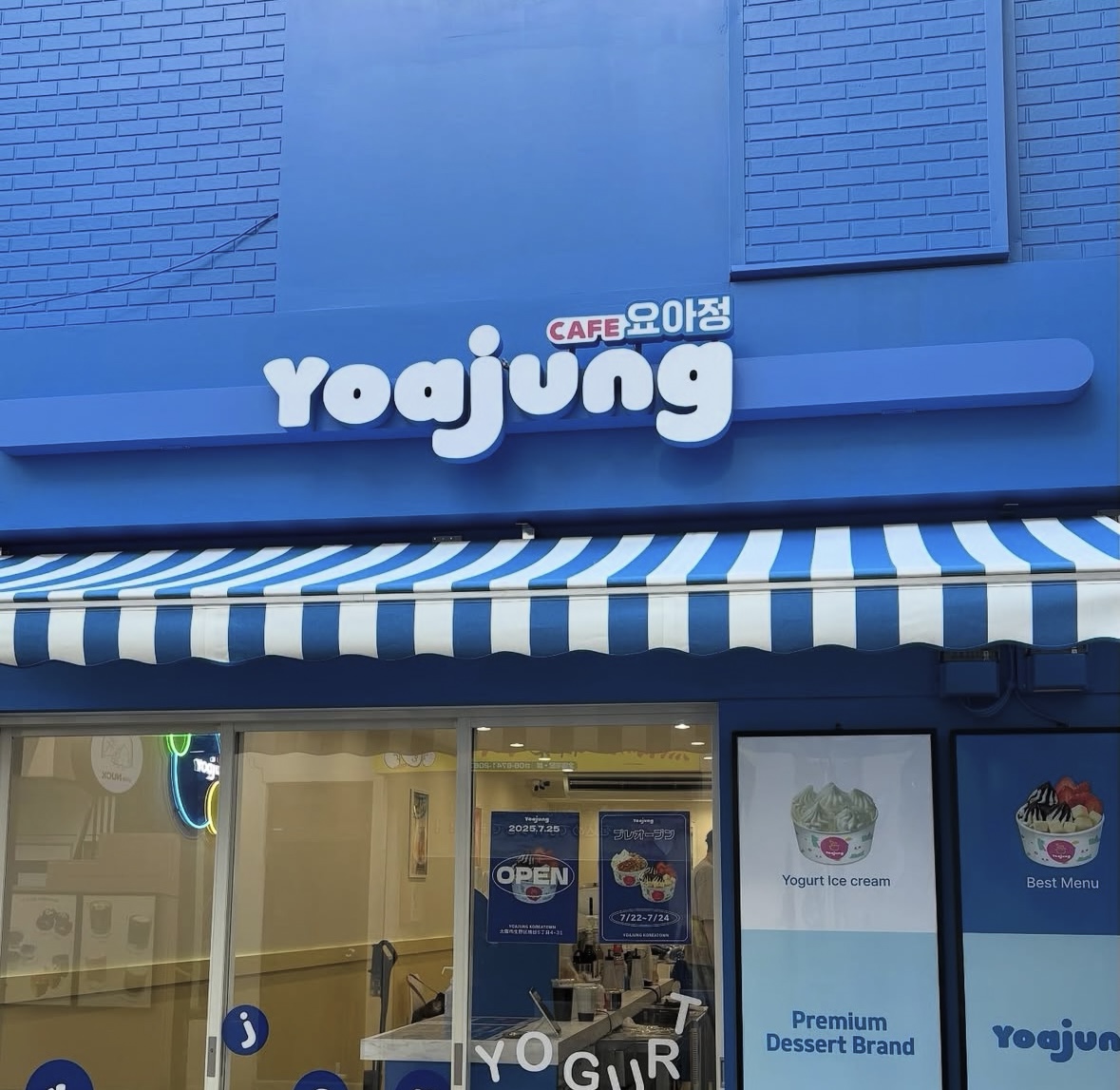 YOAJUNG