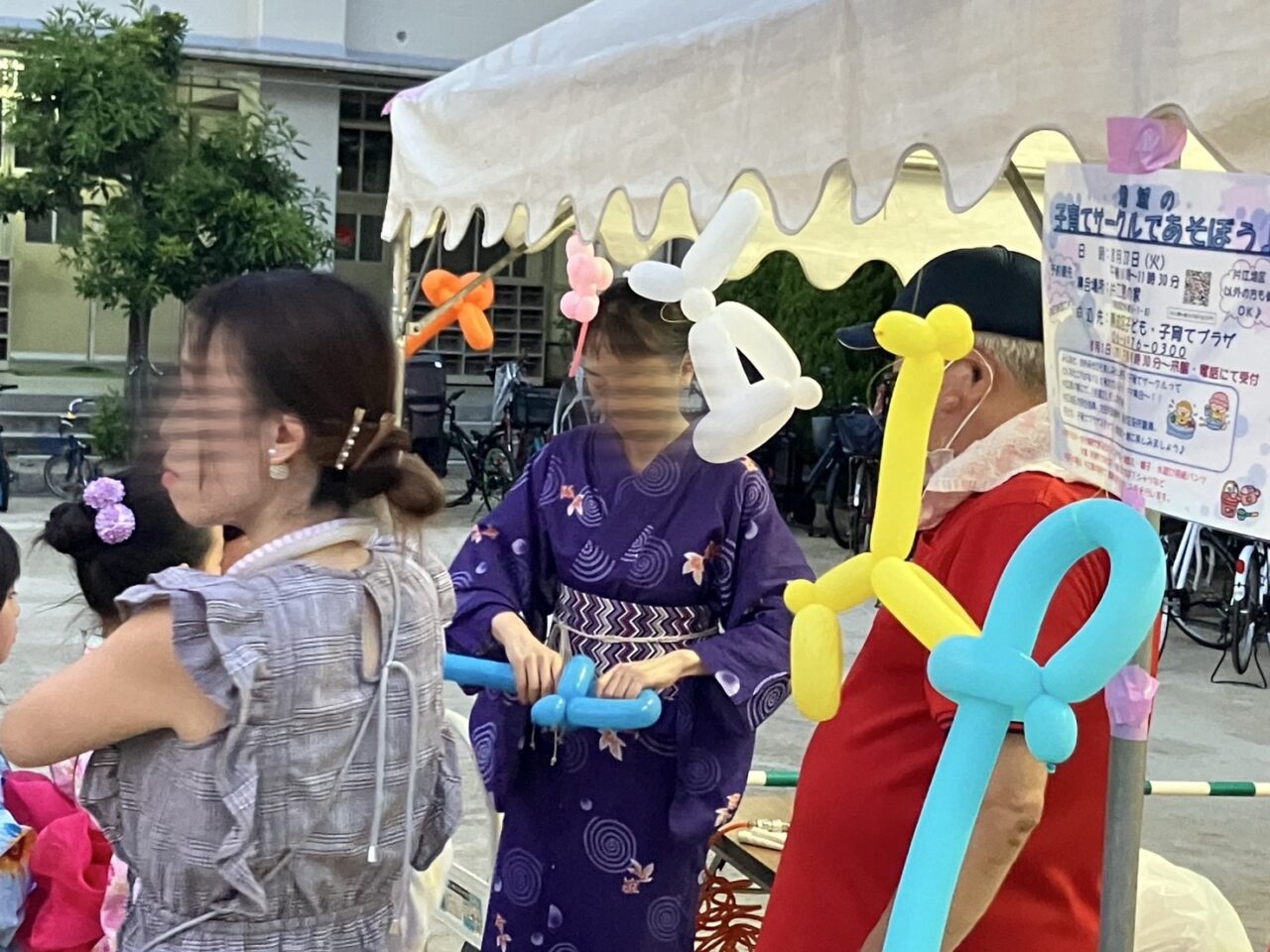 片江盆踊り