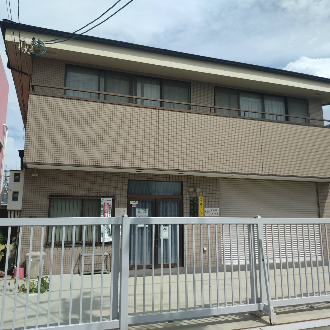 こども昼食堂