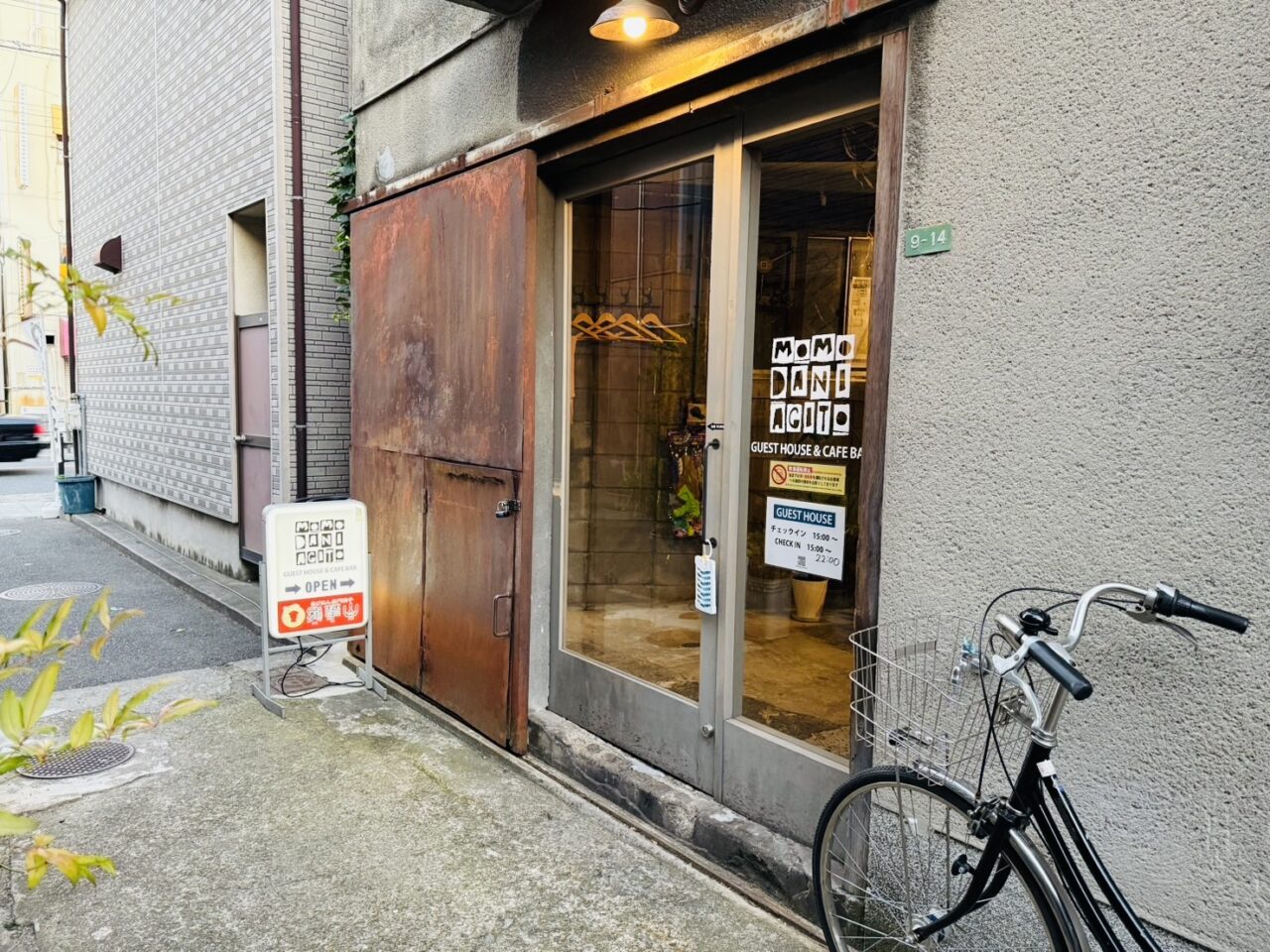 肉フェス