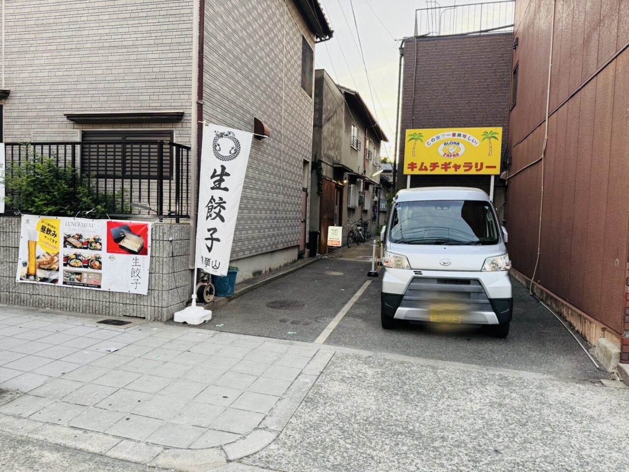 肉フェス