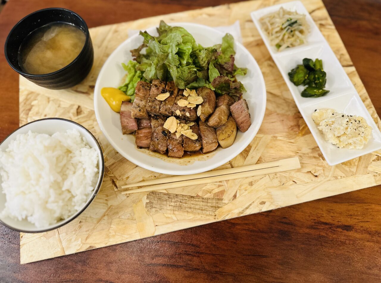 u-style