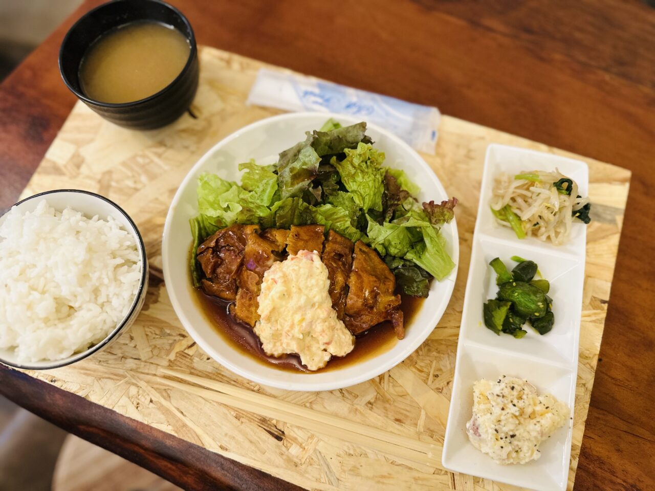 u-style