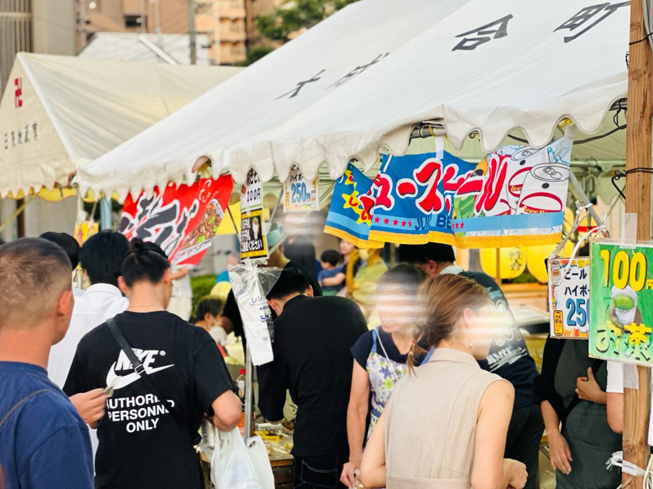大成盆踊り