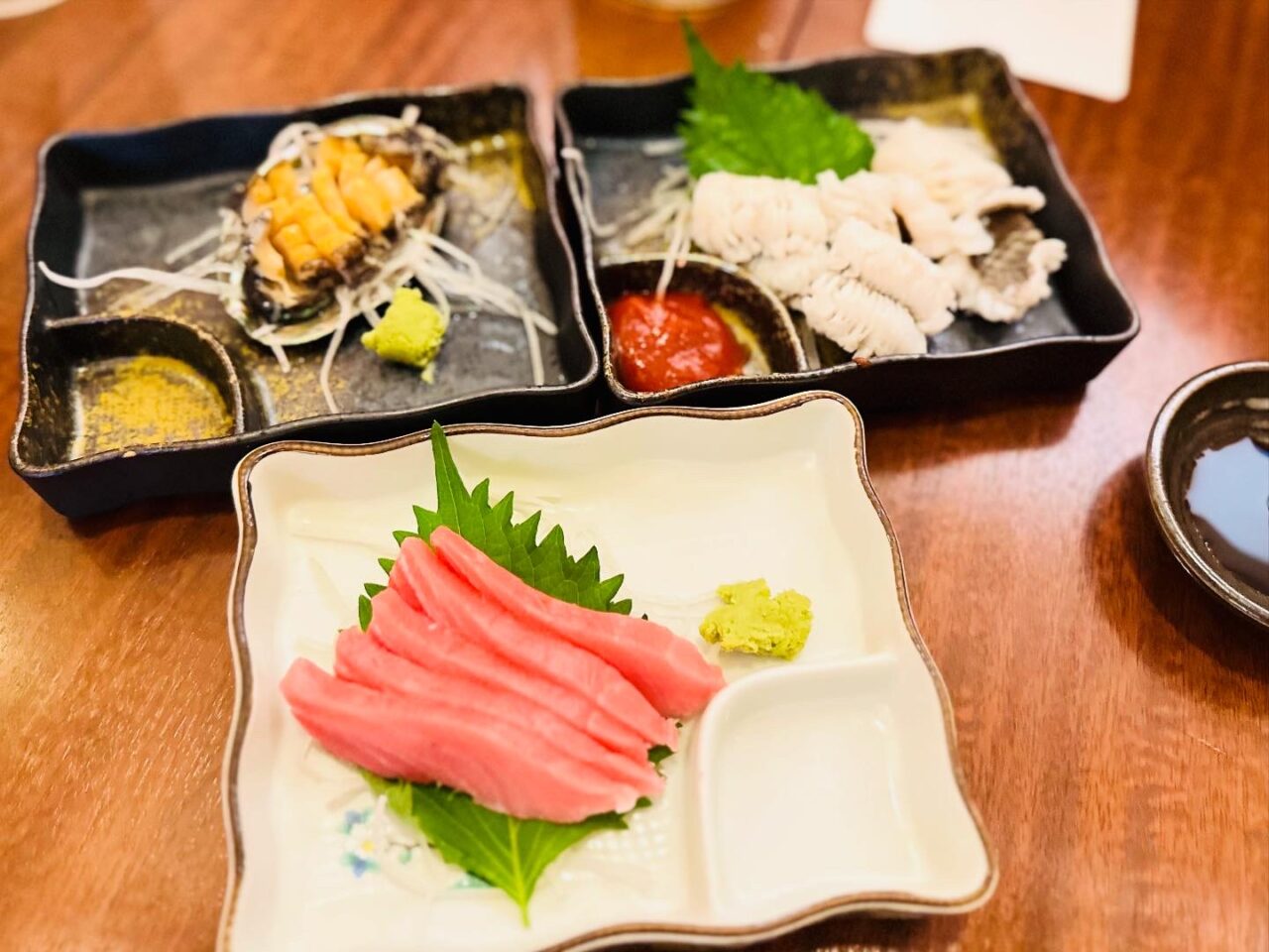 茄子美