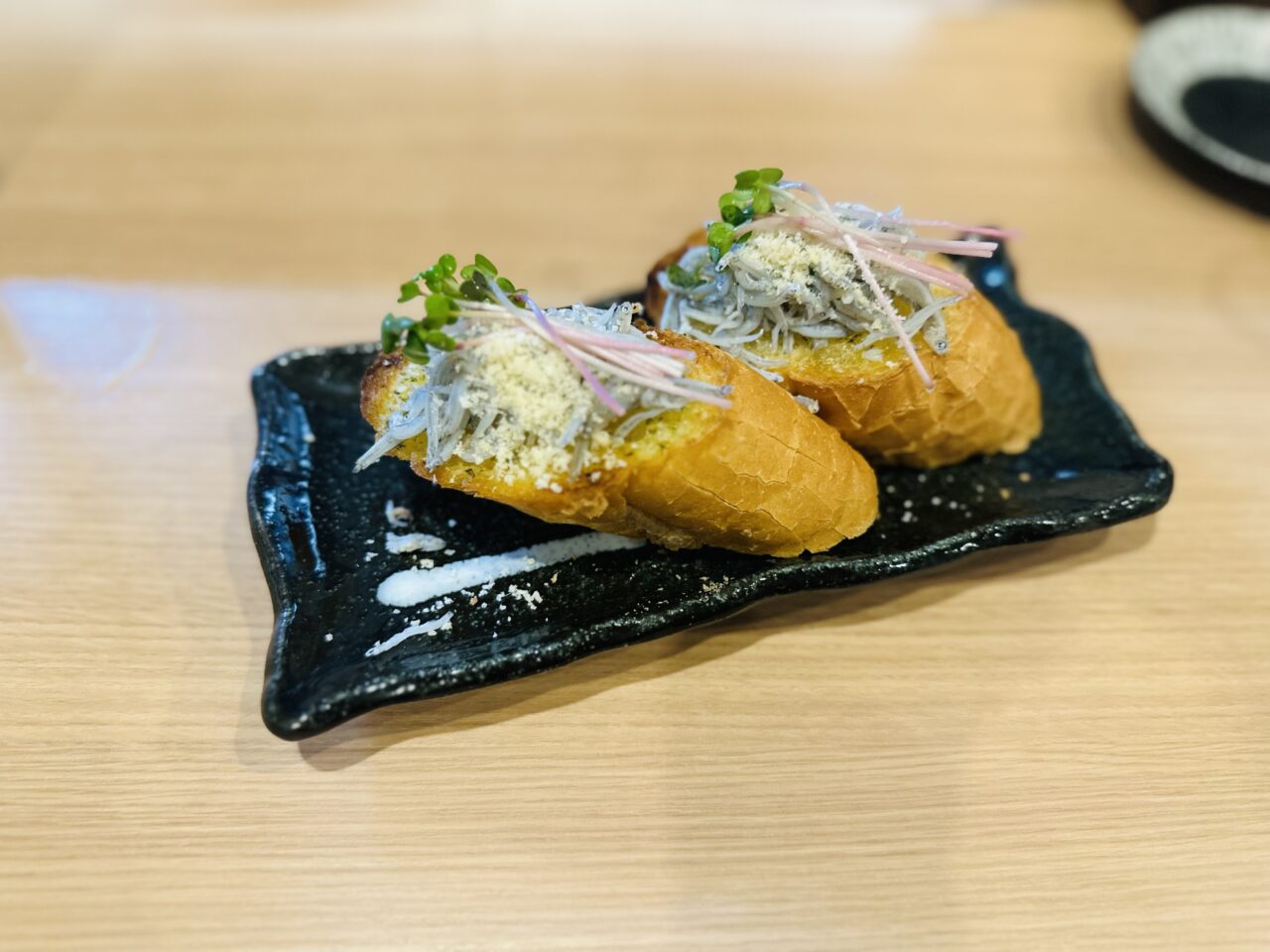 やねふく