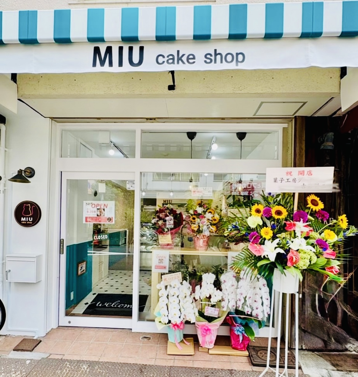 MIU