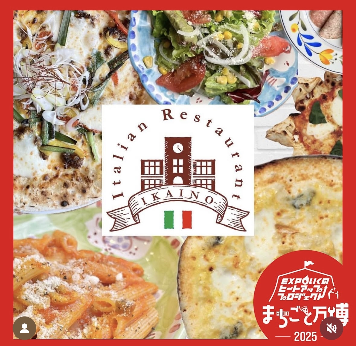 桃谷バイローカル