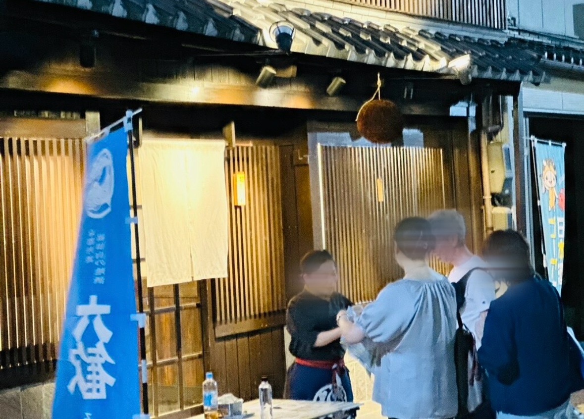 日本酒ゴーアラウンド