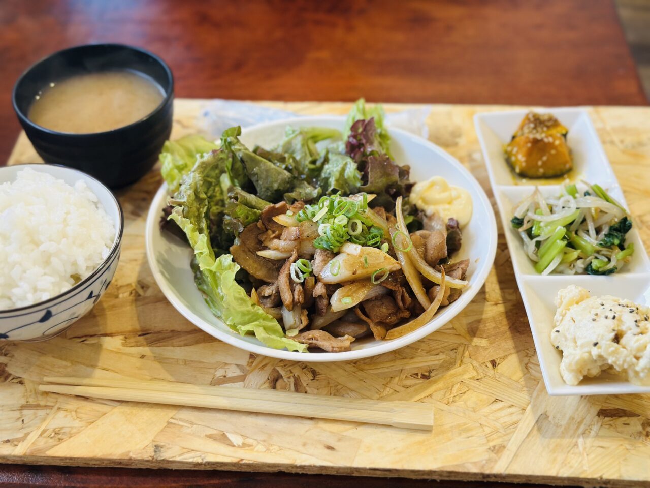 u-style