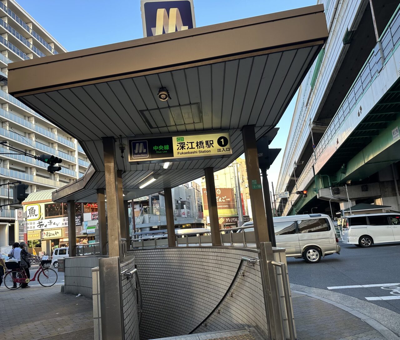 SIRUELA