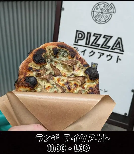 今里クラフト