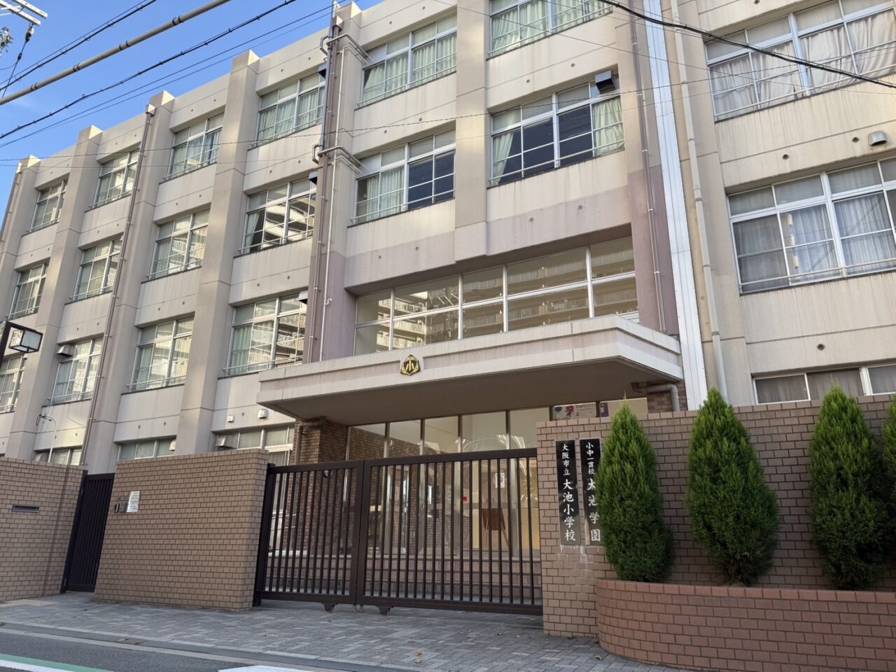 中川敬老