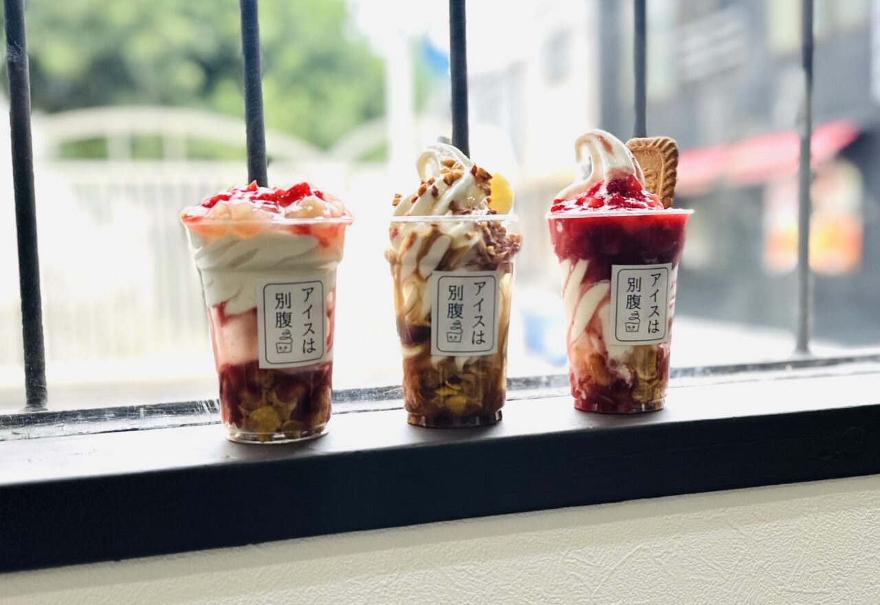 77sweets