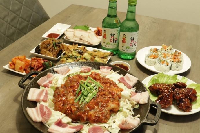 日々輝