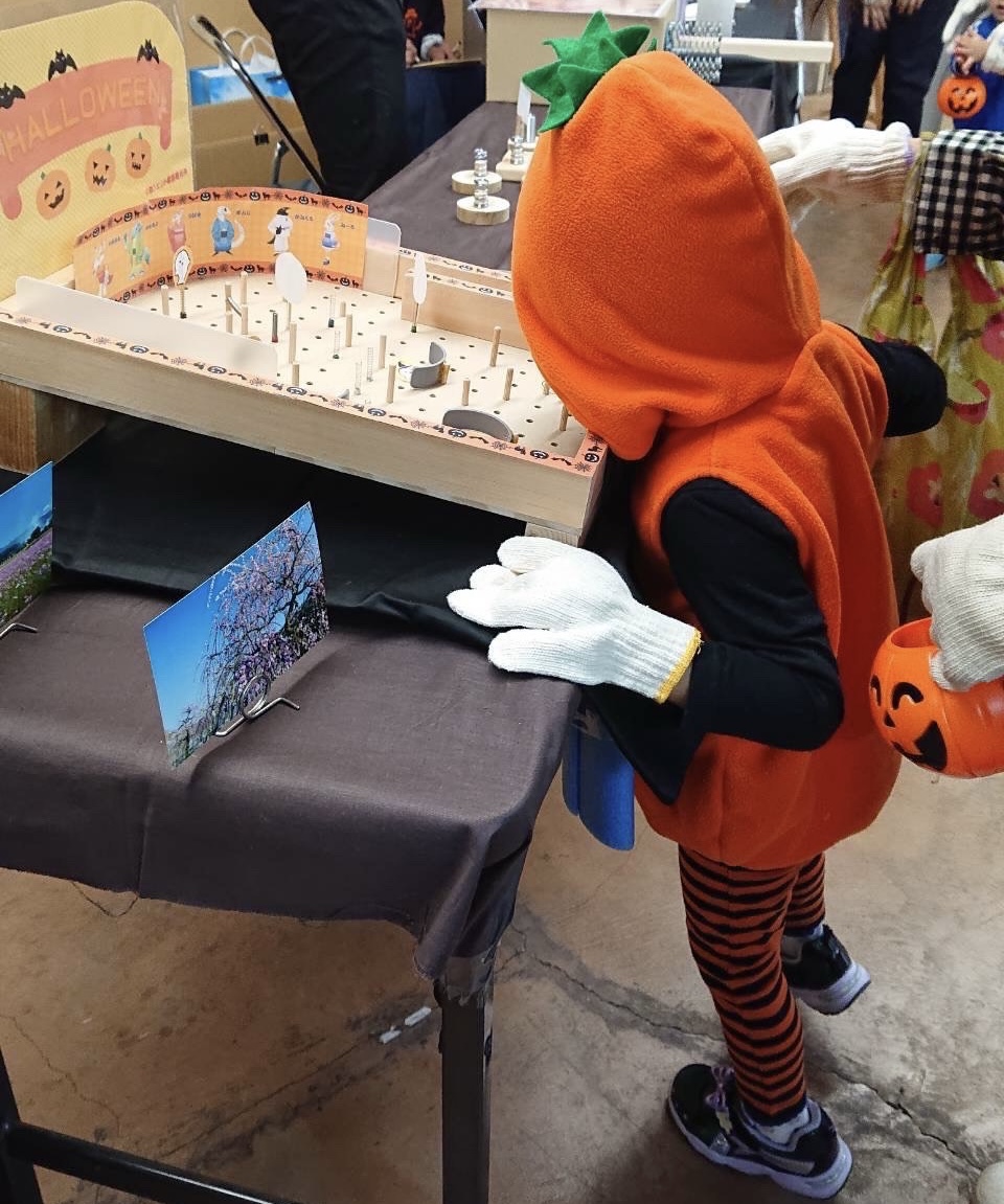神路ハロウィン