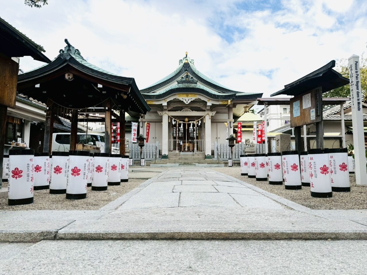 巽神社神楽祭