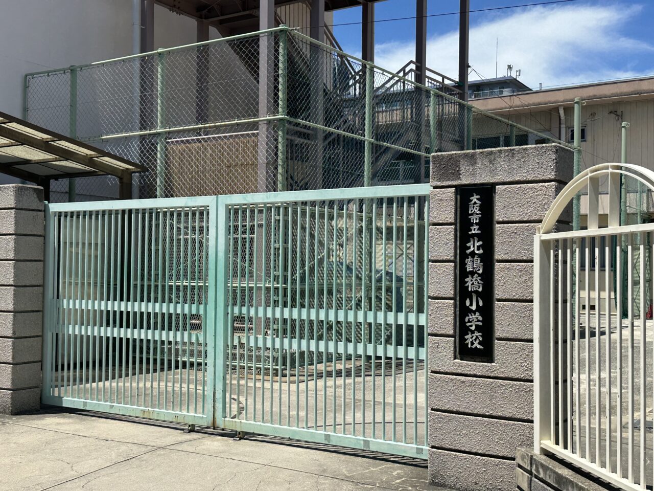 北つるふぇす