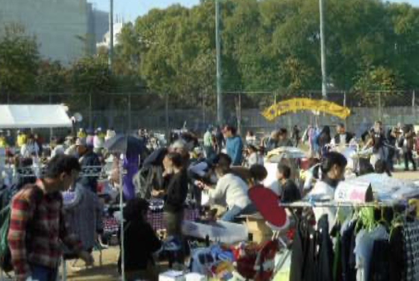 ガレージセール