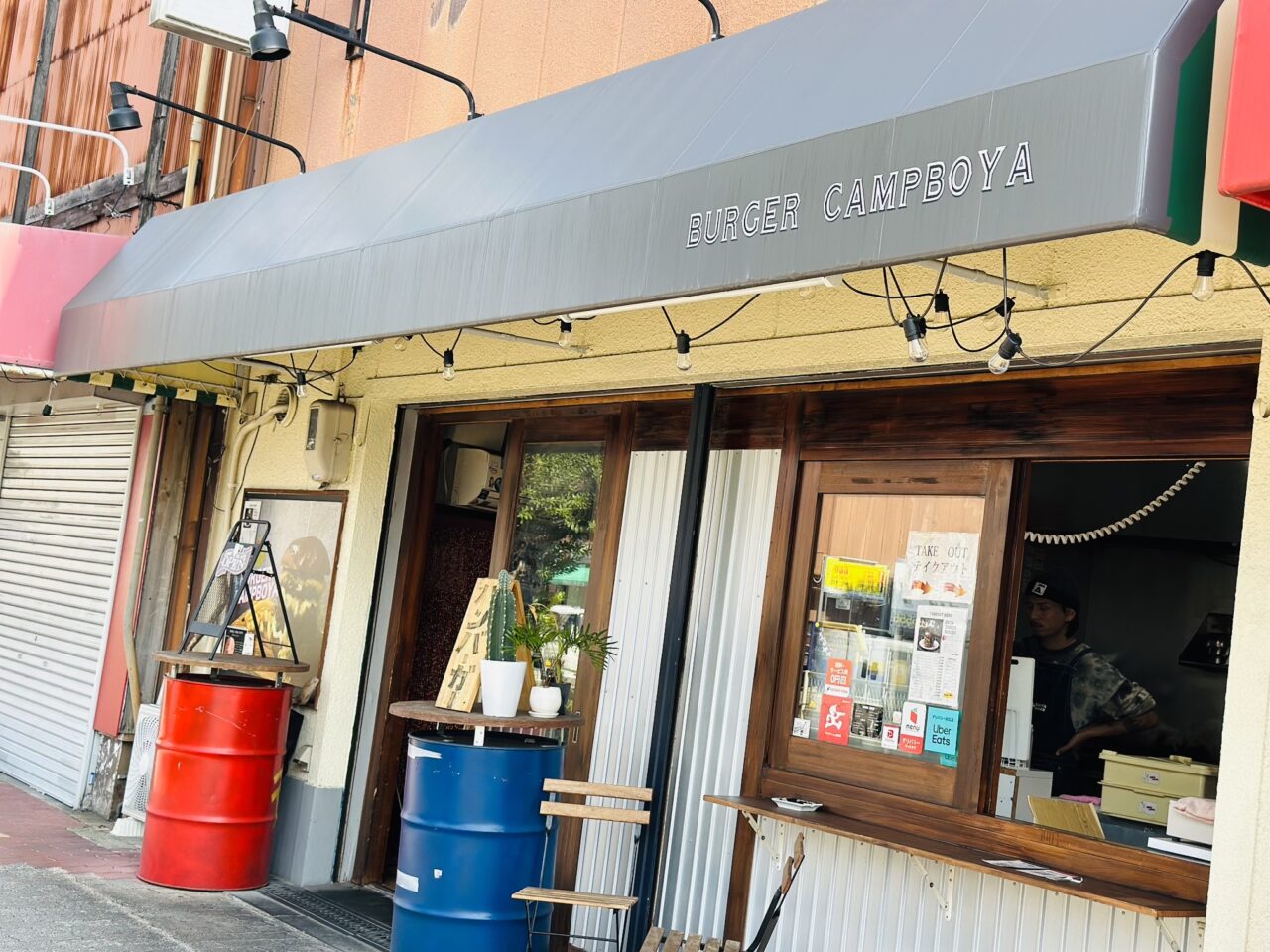 BurgerCampboya