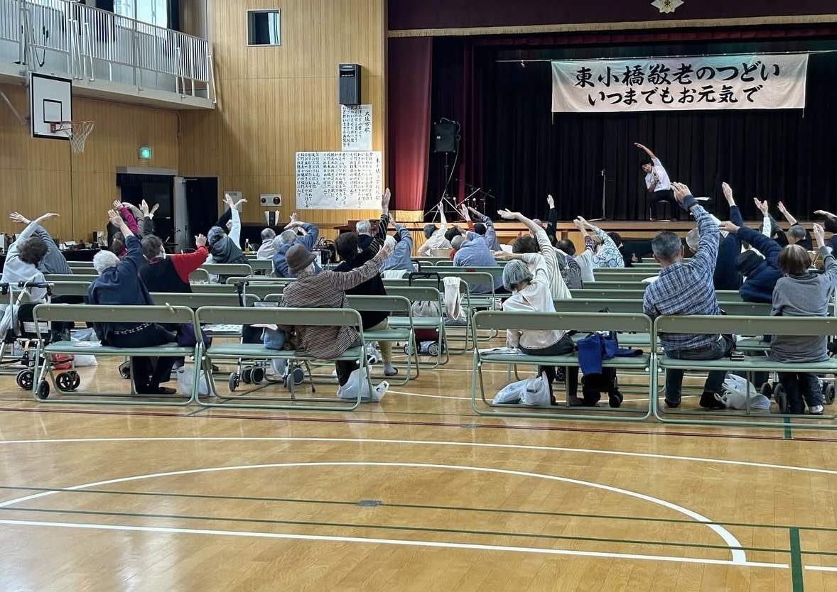 東小橋敬老の集い