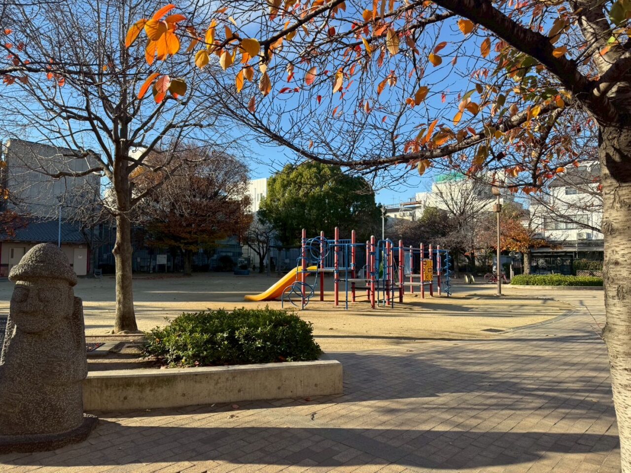 御幸森第二公園