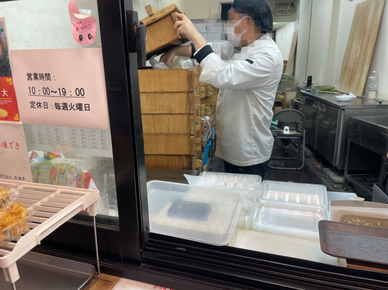 龍福の店舗の中の様子